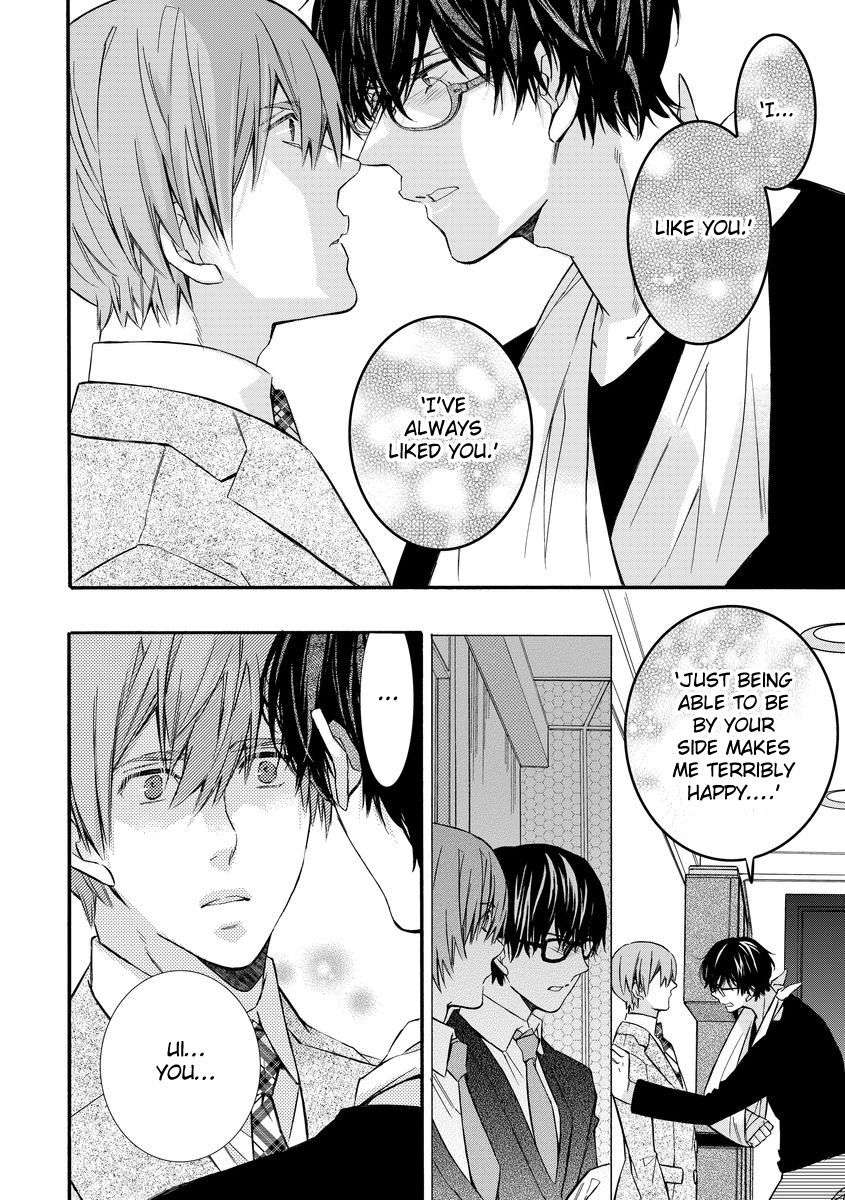 Warui-Otona-Ni-Narimashite-Kuroiwa-Chihaya-Eng page 12