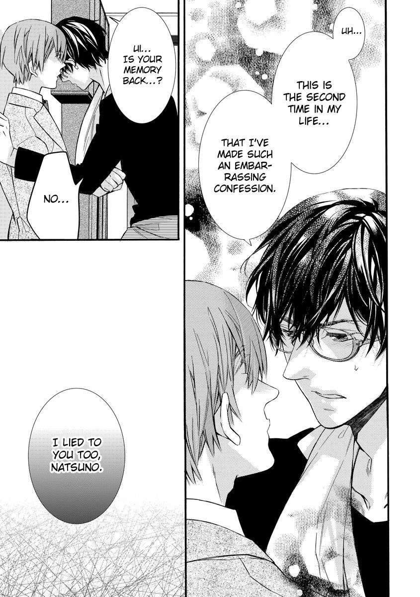 Warui-Otona-Ni-Narimashite-Kuroiwa-Chihaya-Eng page 13