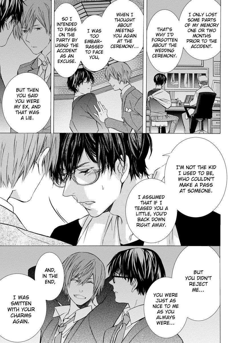 Warui-Otona-Ni-Narimashite-Kuroiwa-Chihaya-Eng page 15