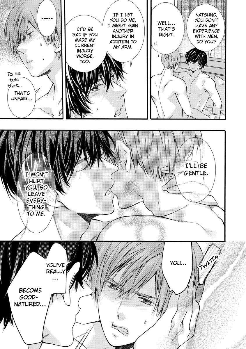 Warui-Otona-Ni-Narimashite-Kuroiwa-Chihaya-Eng page 23