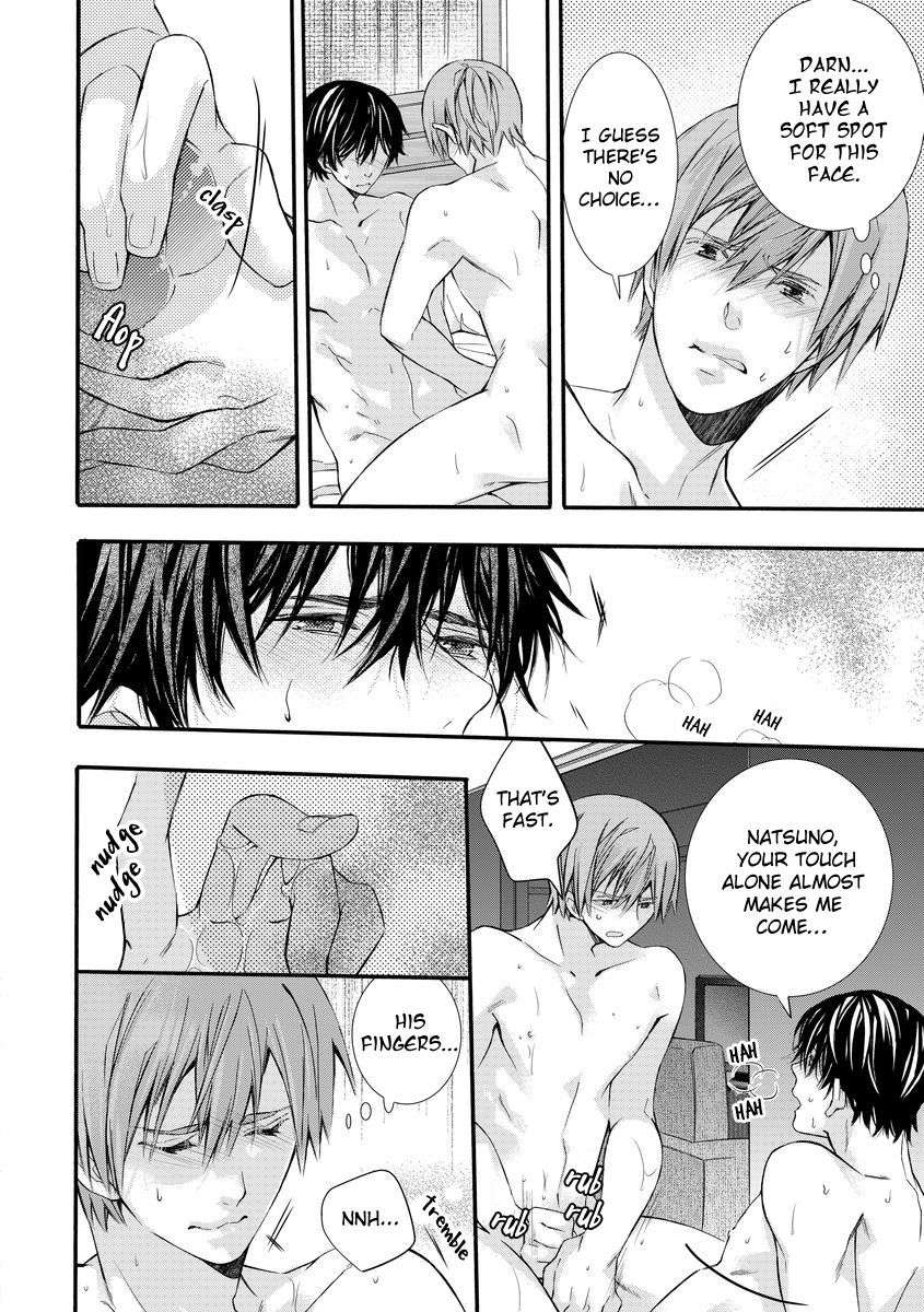 Warui-Otona-Ni-Narimashite-Kuroiwa-Chihaya-Eng page 26