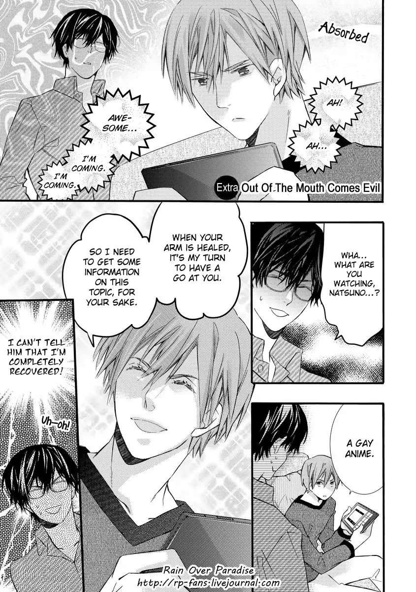 Warui-Otona-Ni-Narimashite-Kuroiwa-Chihaya-Eng page 2