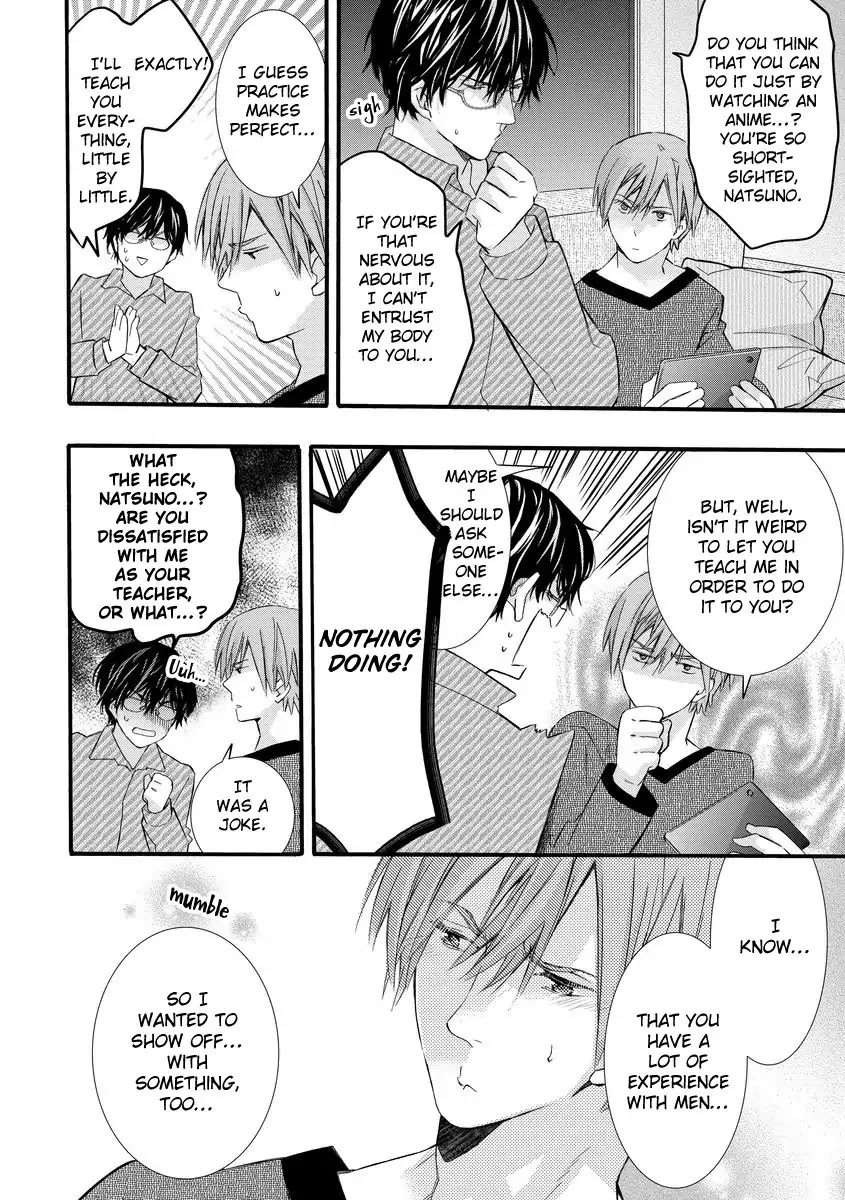 Warui-Otona-Ni-Narimashite-Kuroiwa-Chihaya-Eng page 3