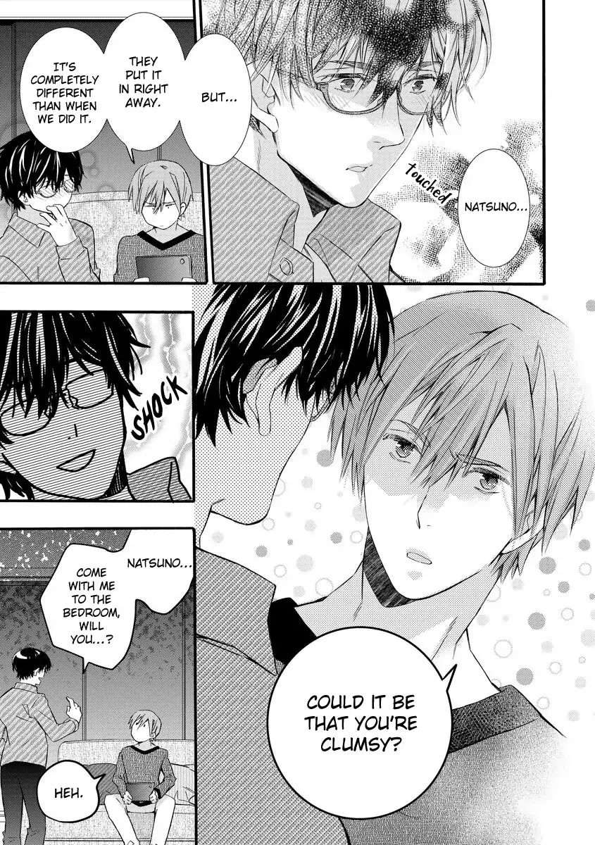 Warui-Otona-Ni-Narimashite-Kuroiwa-Chihaya-Eng page 4