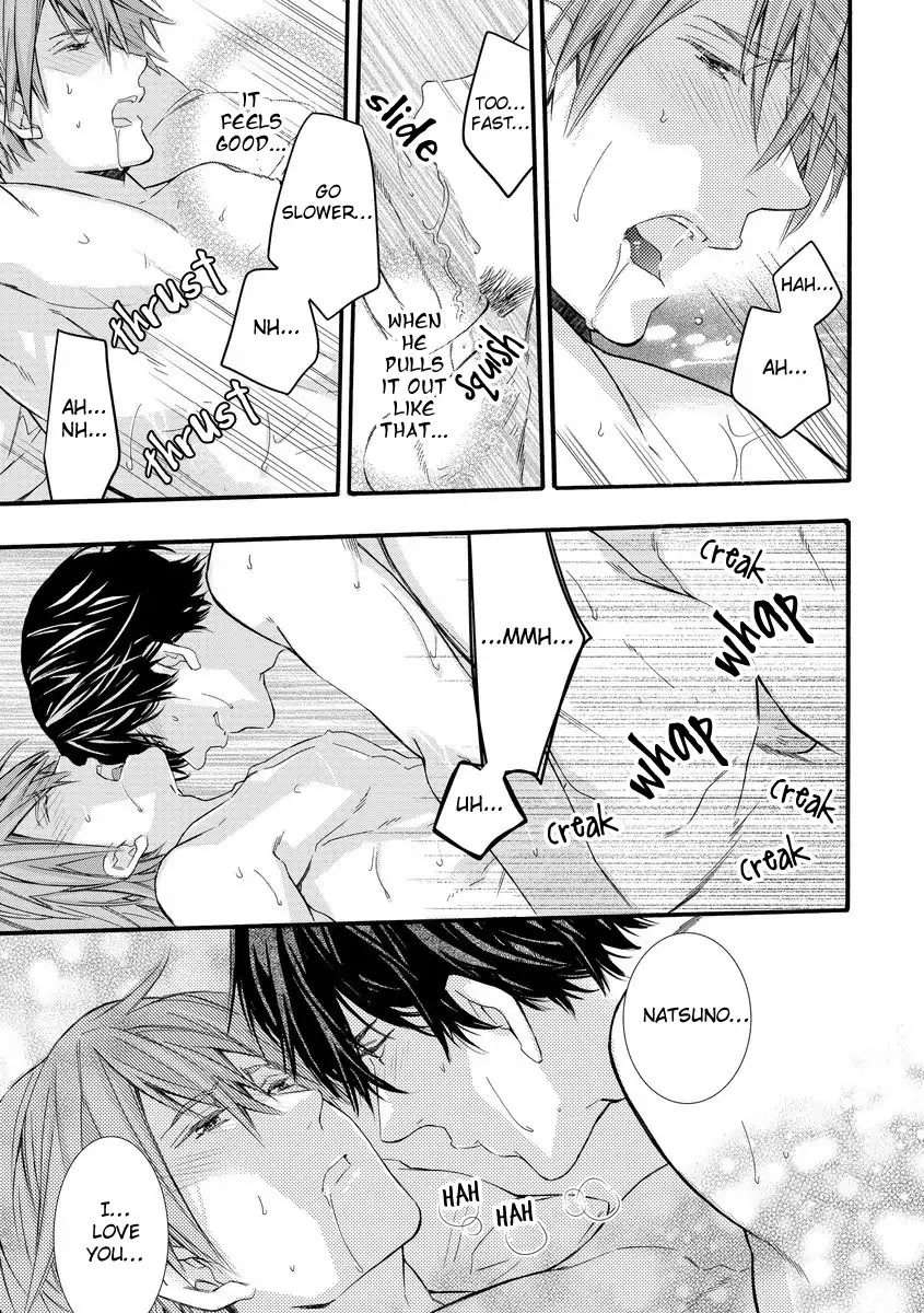 Warui-Otona-Ni-Narimashite-Kuroiwa-Chihaya-Eng page 8