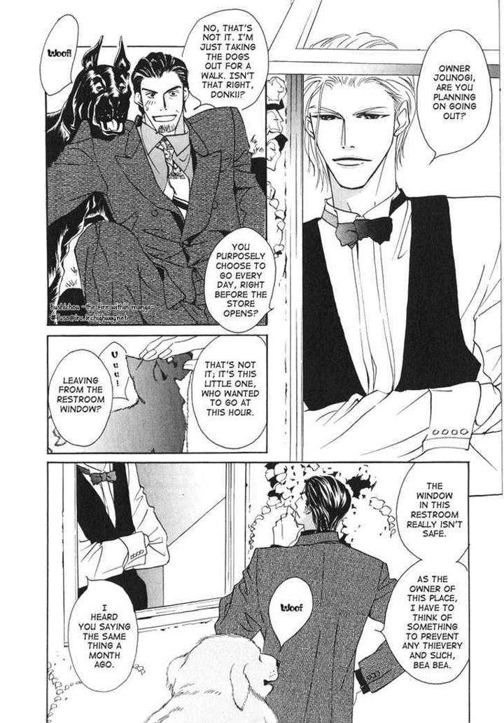 Watashi-No-Kakurega-E-Douzo-By-Ishihara-Satoru-Eng page 11