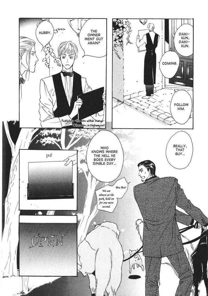 Watashi-No-Kakurega-E-Douzo-By-Ishihara-Satoru-Eng page 13