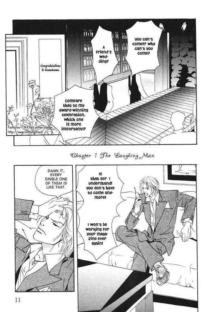 Watashi-No-Kakurega-E-Douzo-By-Ishihara-Satoru-Eng page 14