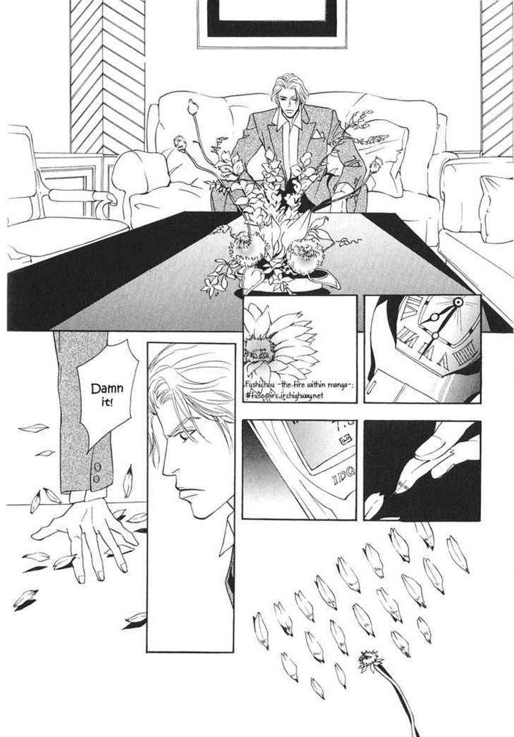 Watashi-No-Kakurega-E-Douzo-By-Ishihara-Satoru-Eng page 15