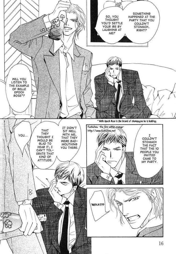 Watashi-No-Kakurega-E-Douzo-By-Ishihara-Satoru-Eng page 19