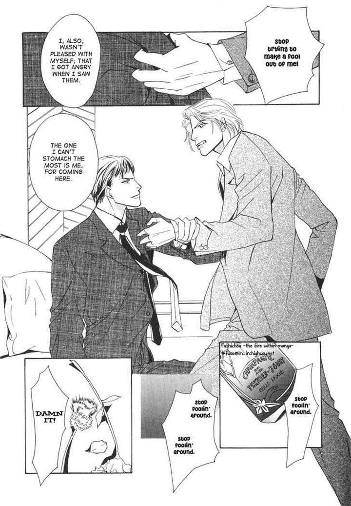 Watashi-No-Kakurega-E-Douzo-By-Ishihara-Satoru-Eng page 20