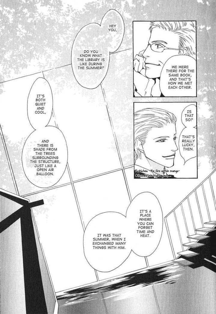 Watashi-No-Kakurega-E-Douzo-By-Ishihara-Satoru-Eng page 26