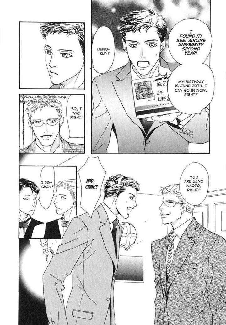 Watashi-No-Kakurega-E-Douzo-By-Ishihara-Satoru-Eng page 29