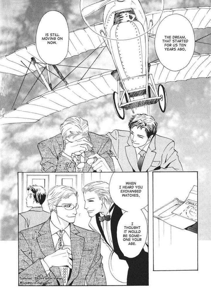 Watashi-No-Kakurega-E-Douzo-By-Ishihara-Satoru-Eng page 31