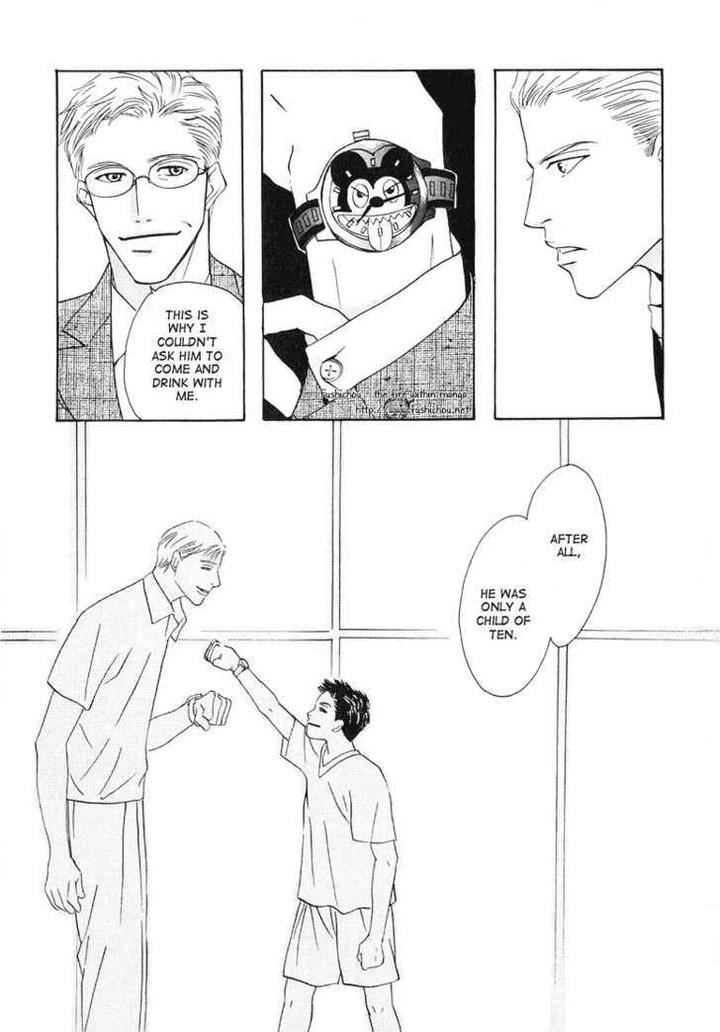Watashi-No-Kakurega-E-Douzo-By-Ishihara-Satoru-Eng page 32