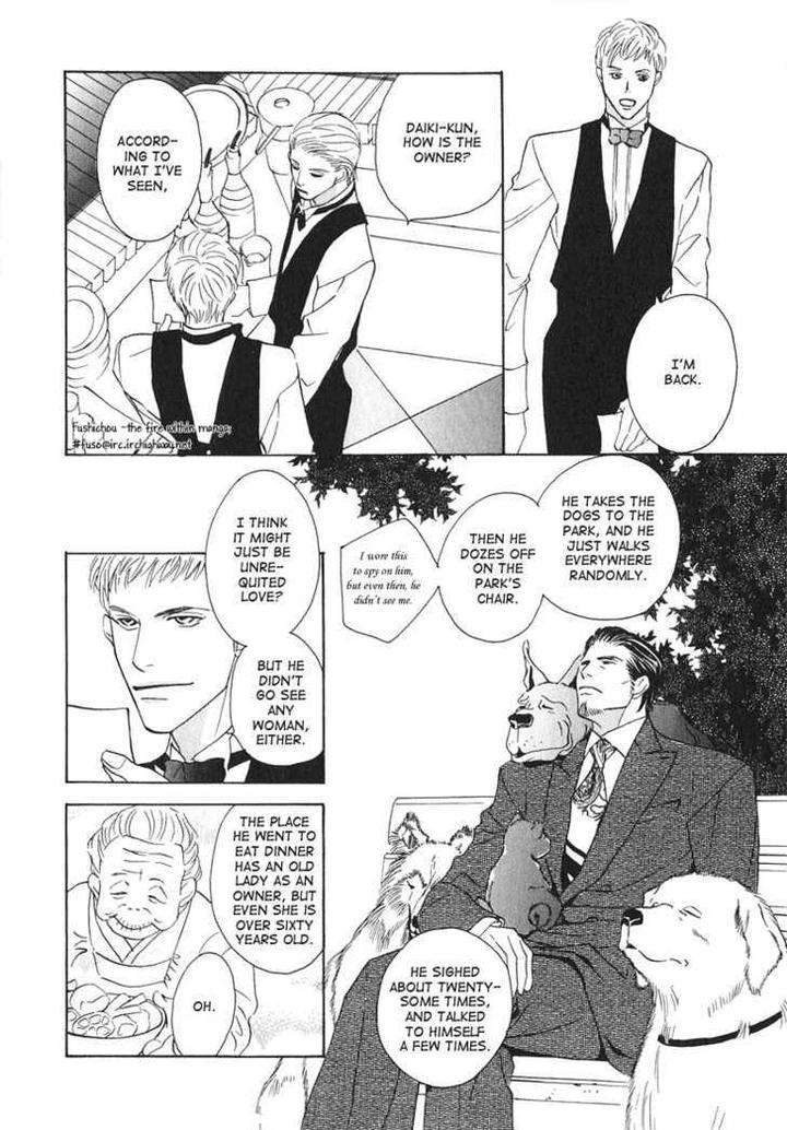 Watashi-No-Kakurega-E-Douzo-By-Ishihara-Satoru-Eng page 33