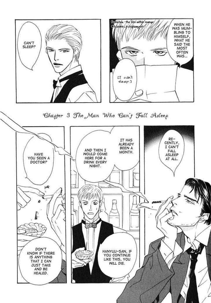 Watashi-No-Kakurega-E-Douzo-By-Ishihara-Satoru-Eng page 34