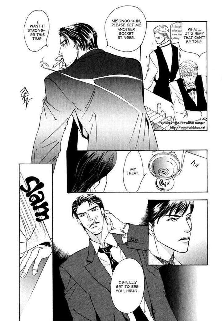 Watashi-No-Kakurega-E-Douzo-By-Ishihara-Satoru-Eng page 37