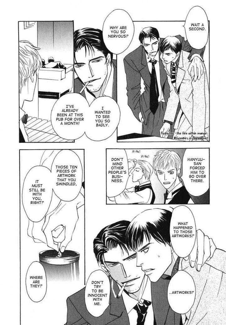 Watashi-No-Kakurega-E-Douzo-By-Ishihara-Satoru-Eng page 38