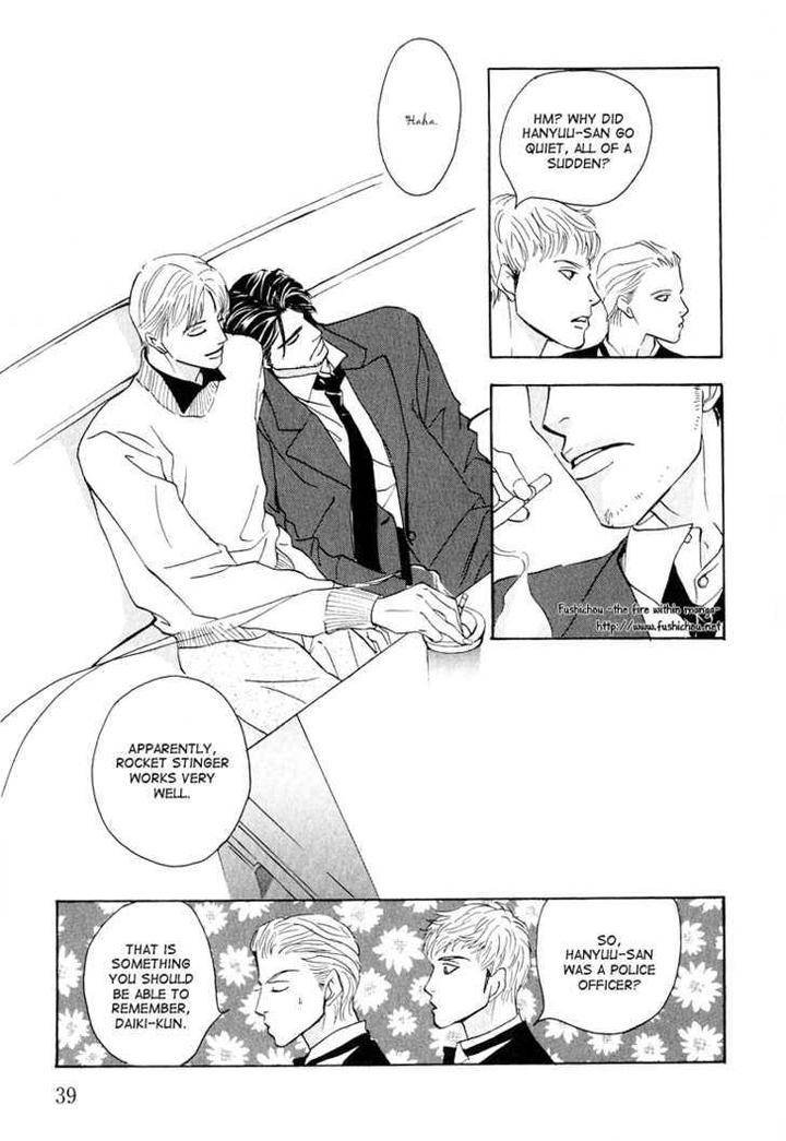 Watashi-No-Kakurega-E-Douzo-By-Ishihara-Satoru-Eng page 42