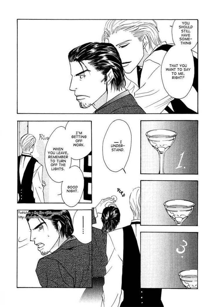 Watashi-No-Kakurega-E-Douzo-By-Ishihara-Satoru-Eng page 47