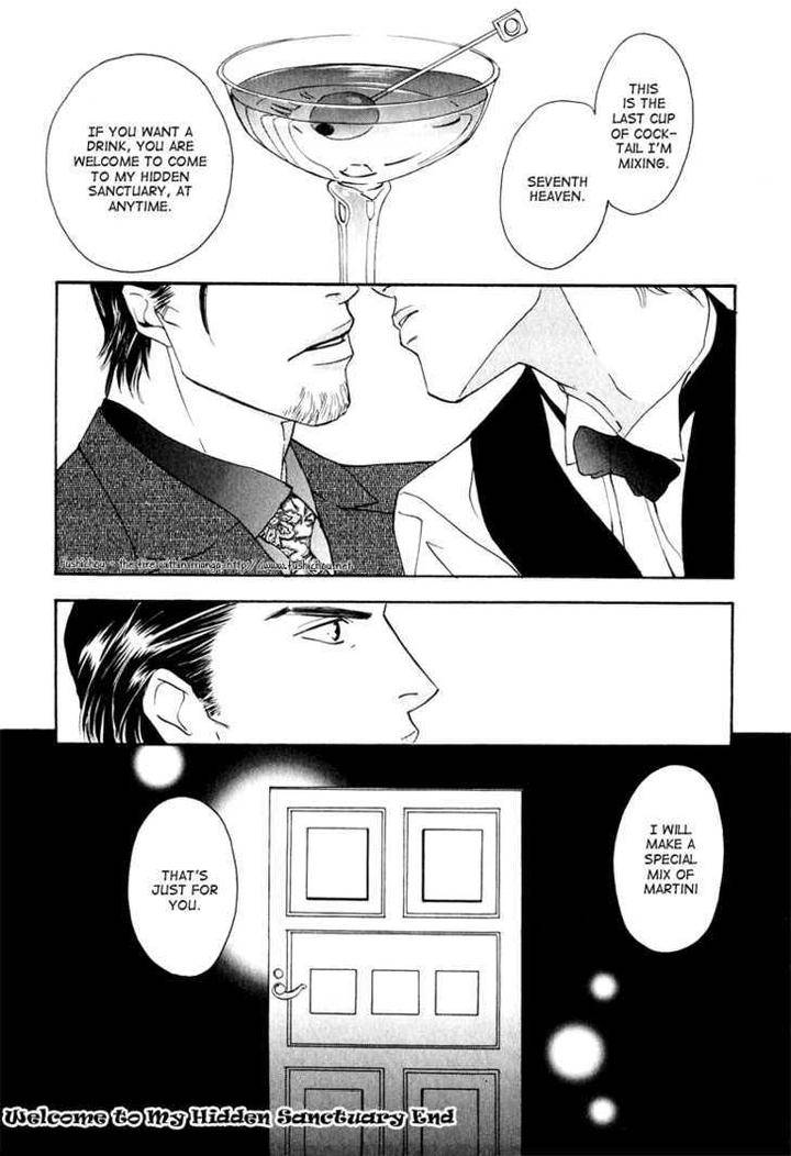 Watashi-No-Kakurega-E-Douzo-By-Ishihara-Satoru-Eng page 49