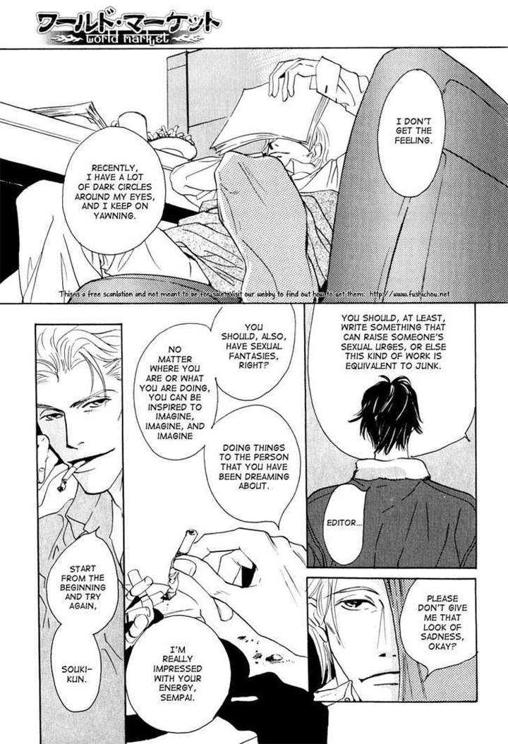 Watashi-No-Kakurega-E-Douzo-By-Ishihara-Satoru-Eng page 5