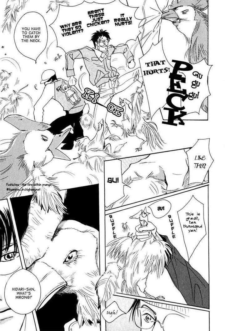 Watashi-No-Kakurega-E-Douzo-By-Ishihara-Satoru-Eng page 13