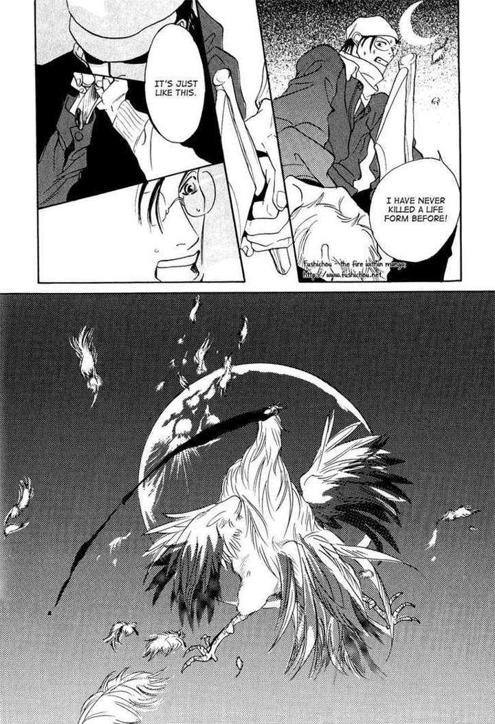 Watashi-No-Kakurega-E-Douzo-By-Ishihara-Satoru-Eng page 14