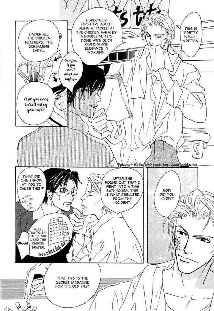 Watashi-No-Kakurega-E-Douzo-By-Ishihara-Satoru-Eng page 16