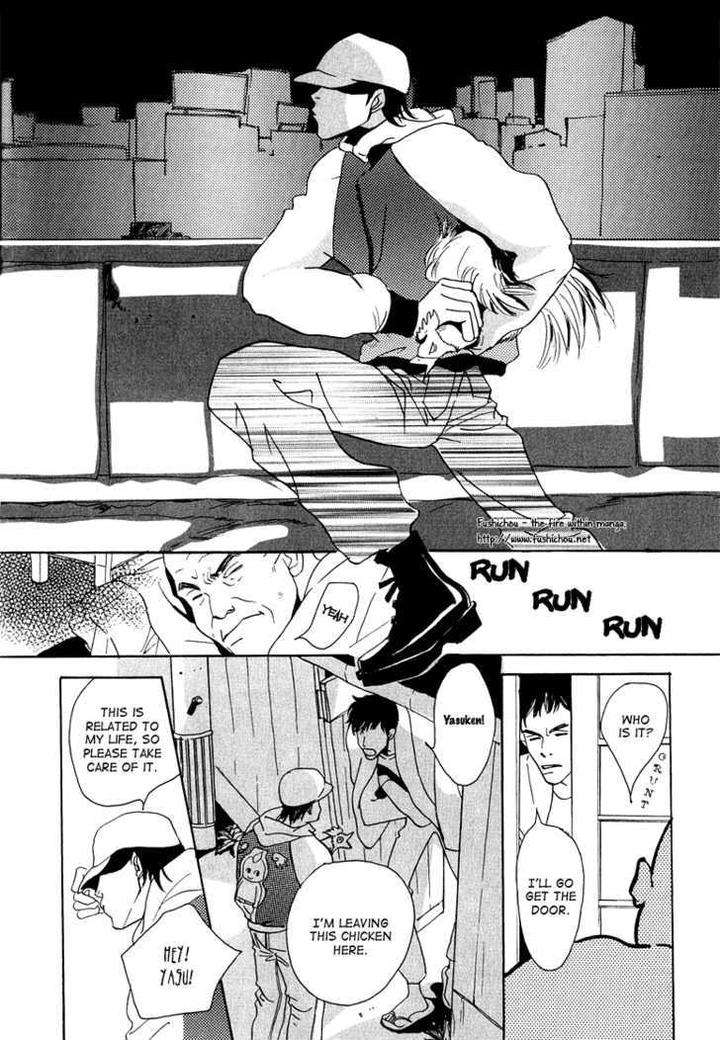 Watashi-No-Kakurega-E-Douzo-By-Ishihara-Satoru-Eng page 26