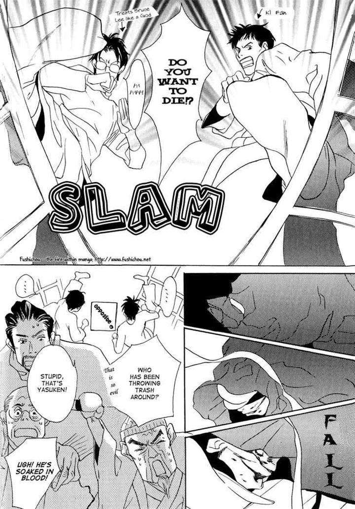Watashi-No-Kakurega-E-Douzo-By-Ishihara-Satoru-Eng page 30