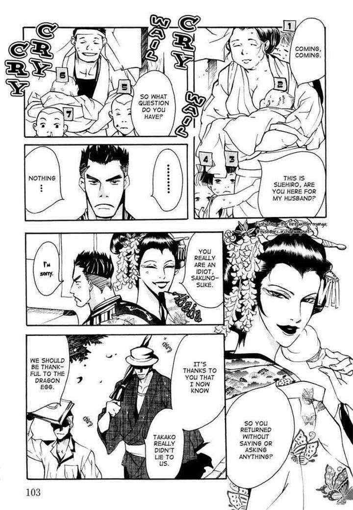 Watashi-No-Kakurega-E-Douzo-By-Ishihara-Satoru-Eng page 29