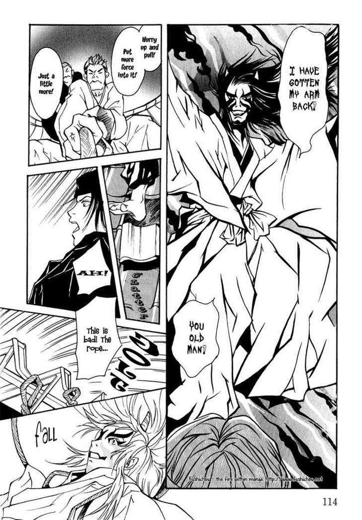 Watashi-No-Kakurega-E-Douzo-By-Ishihara-Satoru-Eng page 40