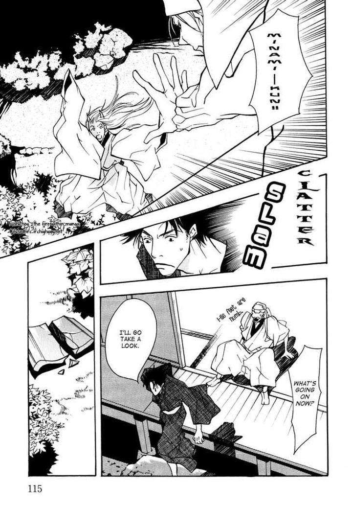 Watashi-No-Kakurega-E-Douzo-By-Ishihara-Satoru-Eng page 41