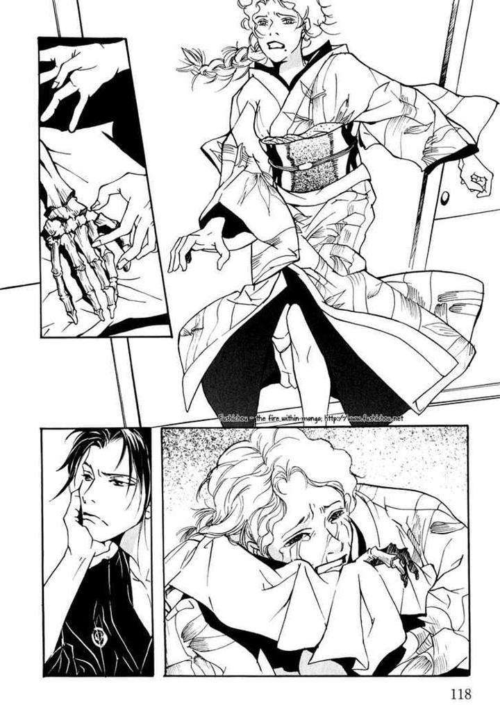 Watashi-No-Kakurega-E-Douzo-By-Ishihara-Satoru-Eng page 44