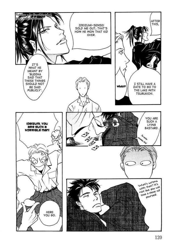 Watashi-No-Kakurega-E-Douzo-By-Ishihara-Satoru-Eng page 46