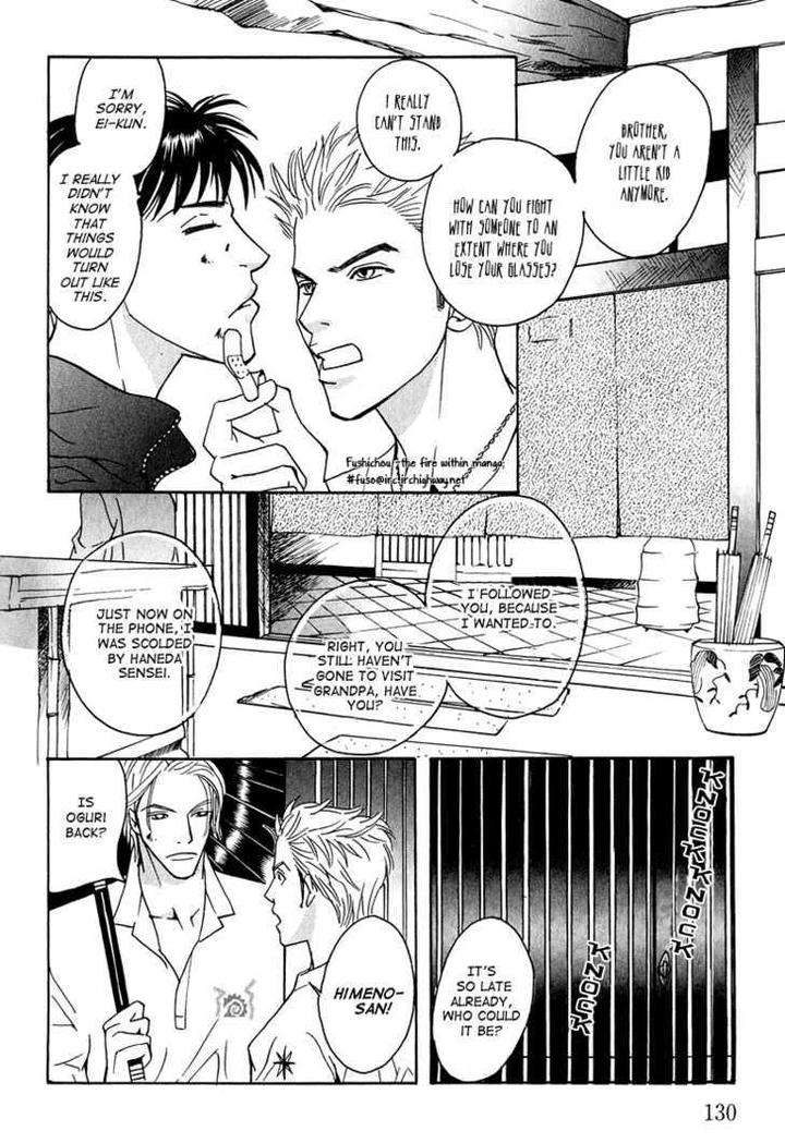 Watashi-No-Kakurega-E-Douzo-By-Ishihara-Satoru-Eng page 12