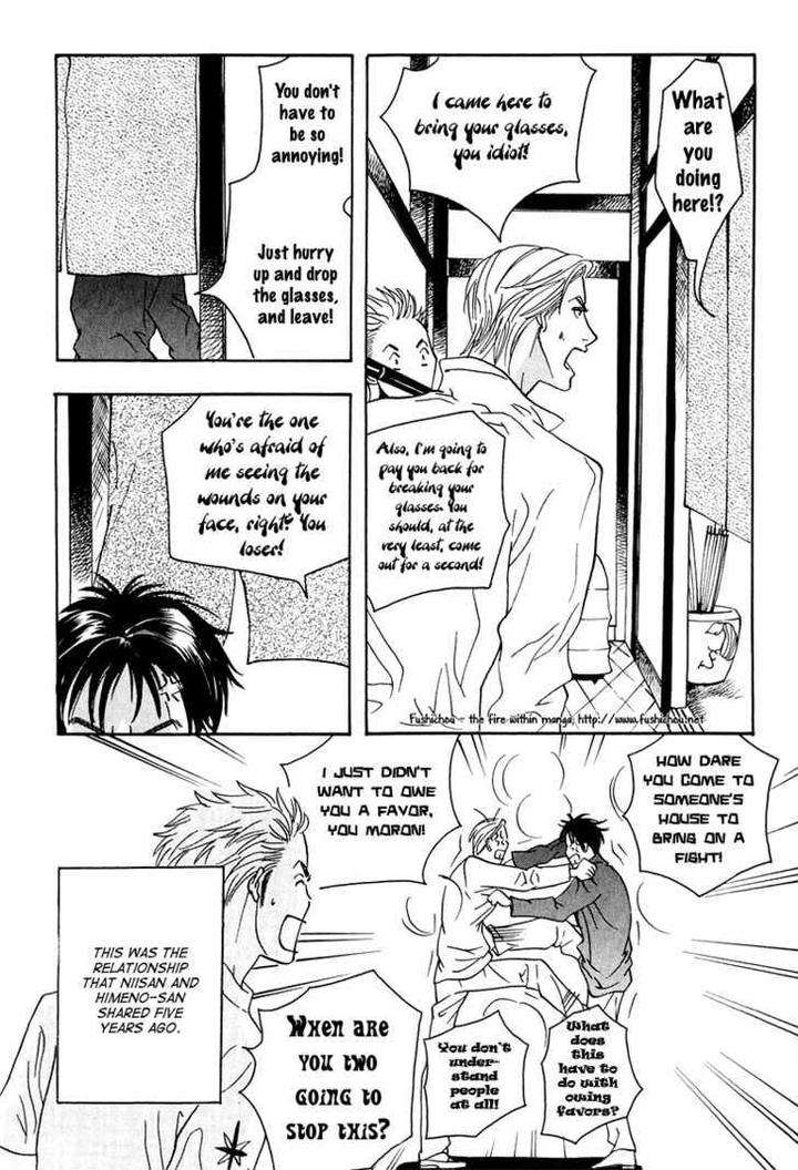Watashi-No-Kakurega-E-Douzo-By-Ishihara-Satoru-Eng page 13