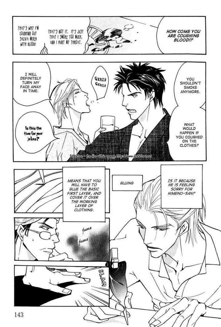 Watashi-No-Kakurega-E-Douzo-By-Ishihara-Satoru-Eng page 25