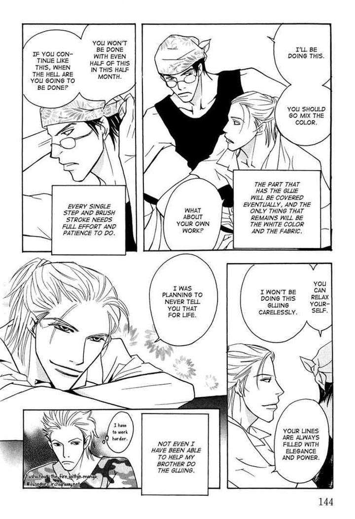 Watashi-No-Kakurega-E-Douzo-By-Ishihara-Satoru-Eng page 26