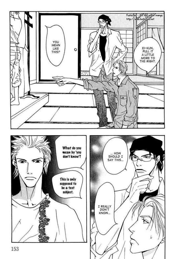 Watashi-No-Kakurega-E-Douzo-By-Ishihara-Satoru-Eng page 35