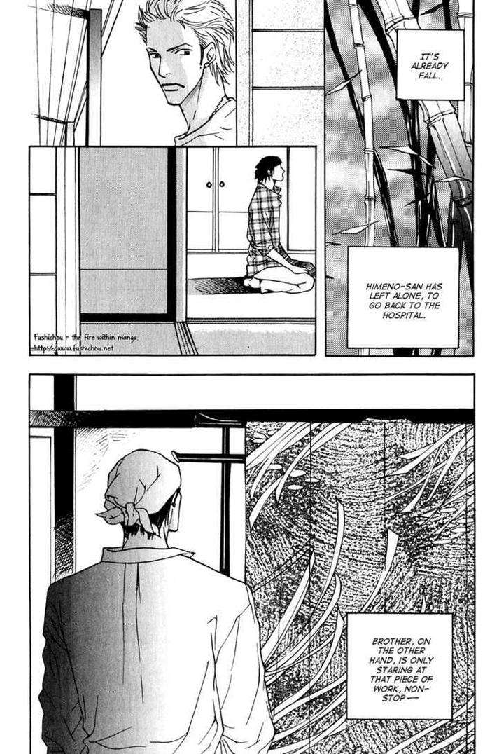 Watashi-No-Kakurega-E-Douzo-By-Ishihara-Satoru-Eng page 37