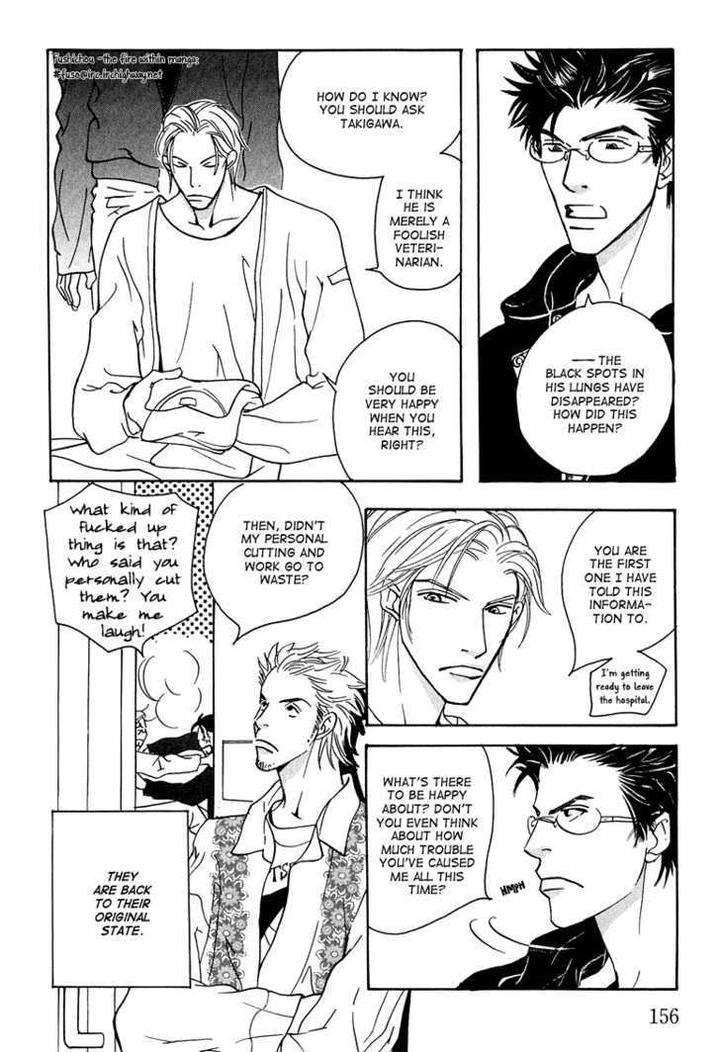 Watashi-No-Kakurega-E-Douzo-By-Ishihara-Satoru-Eng page 38