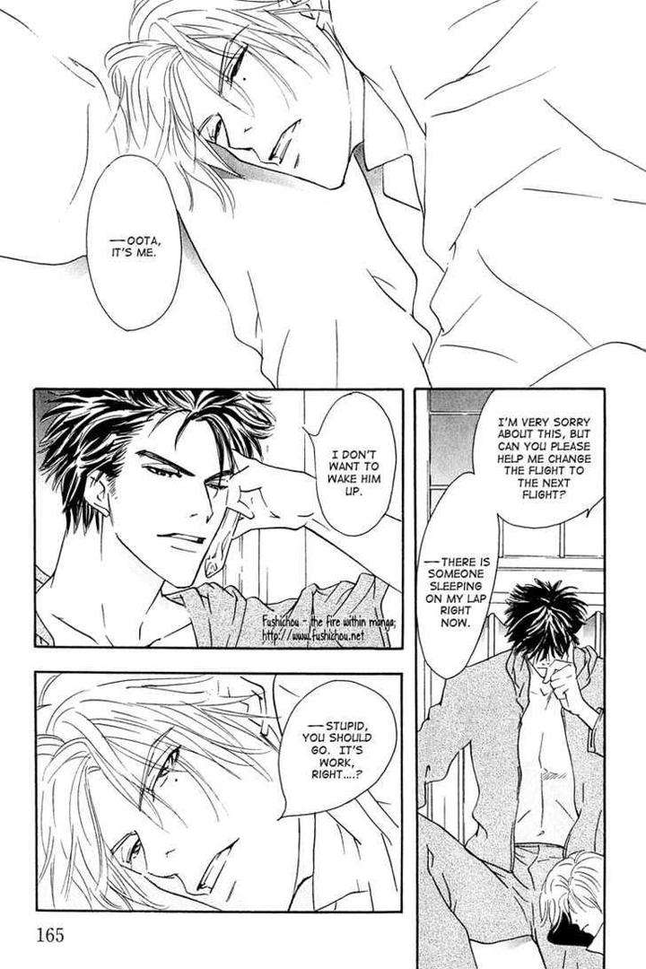 Watashi-No-Kakurega-E-Douzo-By-Ishihara-Satoru-Eng page 9