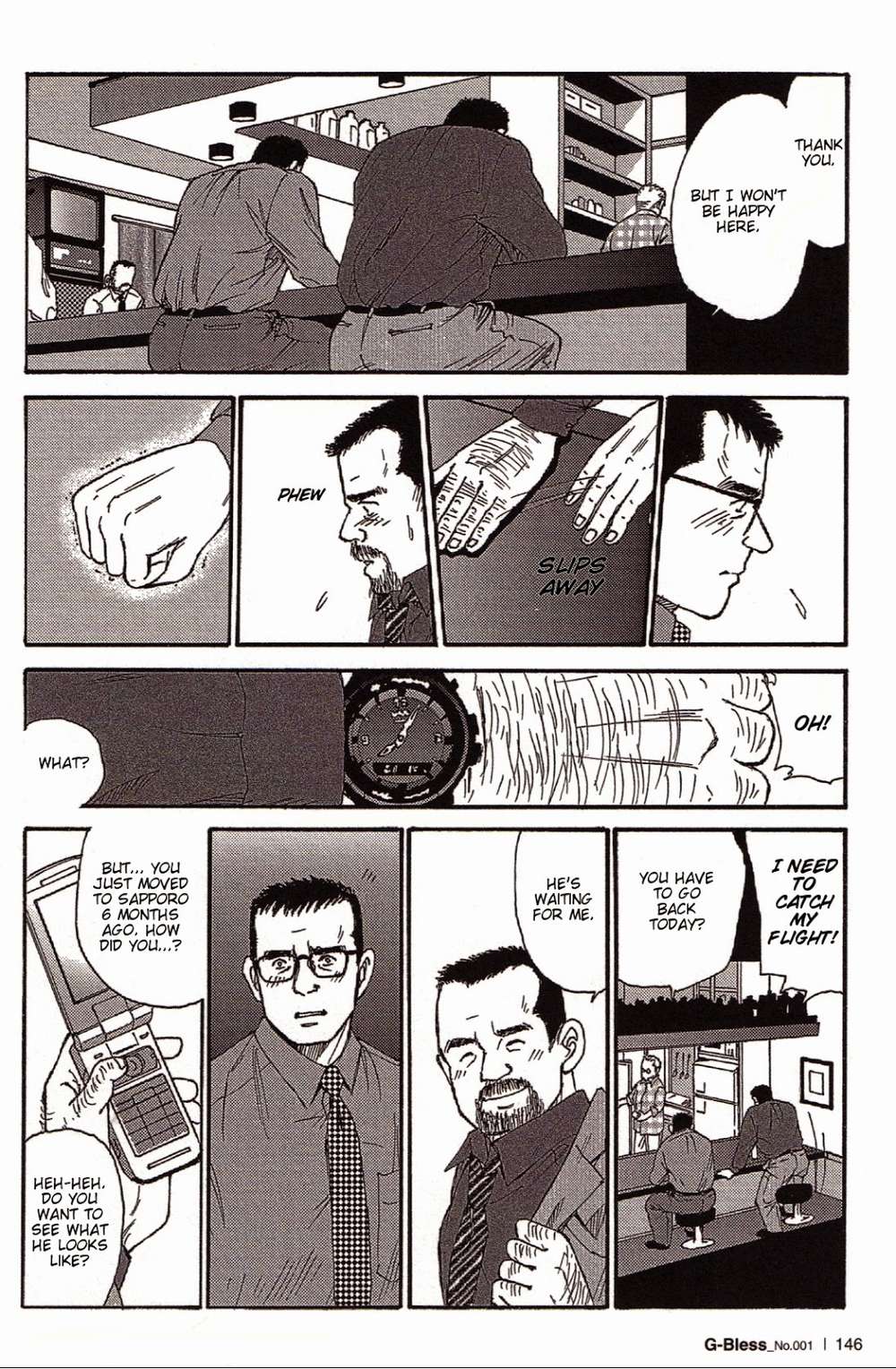 Way-Satoru-Sugajima-Eng page 12