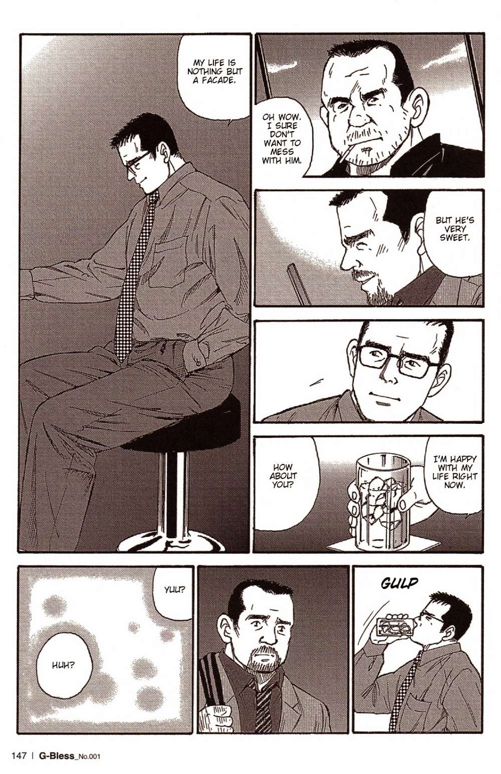 Way-Satoru-Sugajima-Eng page 13