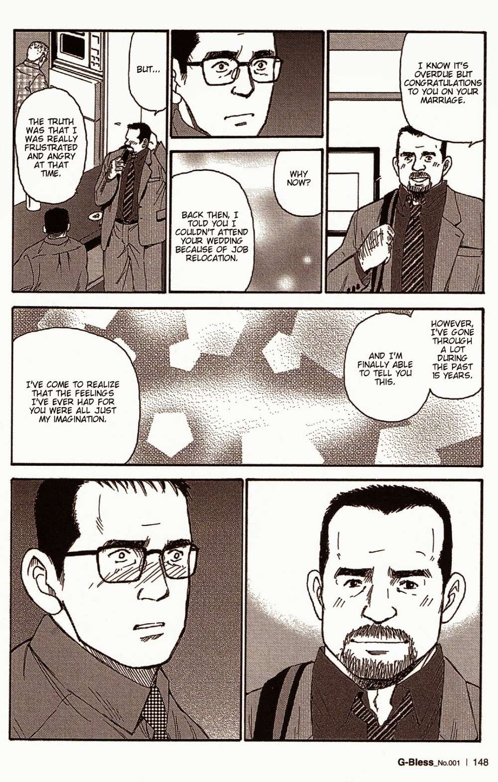 Way-Satoru-Sugajima-Eng page 14