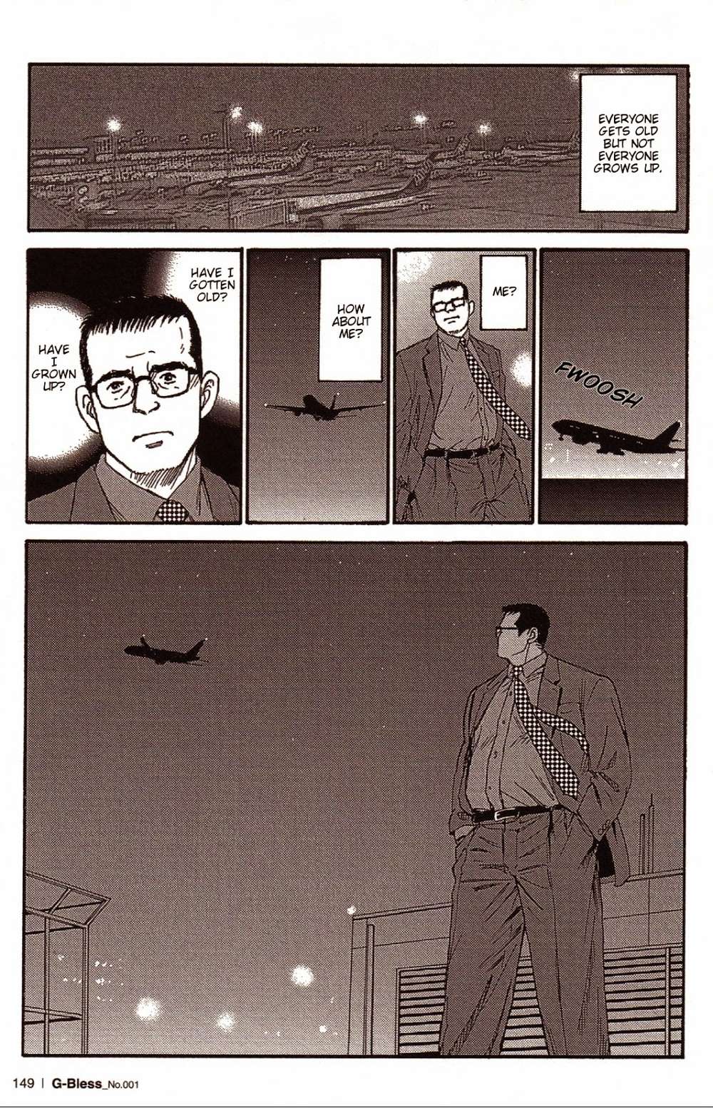 Way-Satoru-Sugajima-Eng page 15