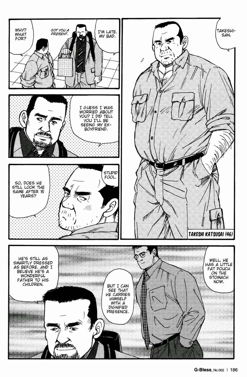 Way-Satoru-Sugajima-Eng page 4